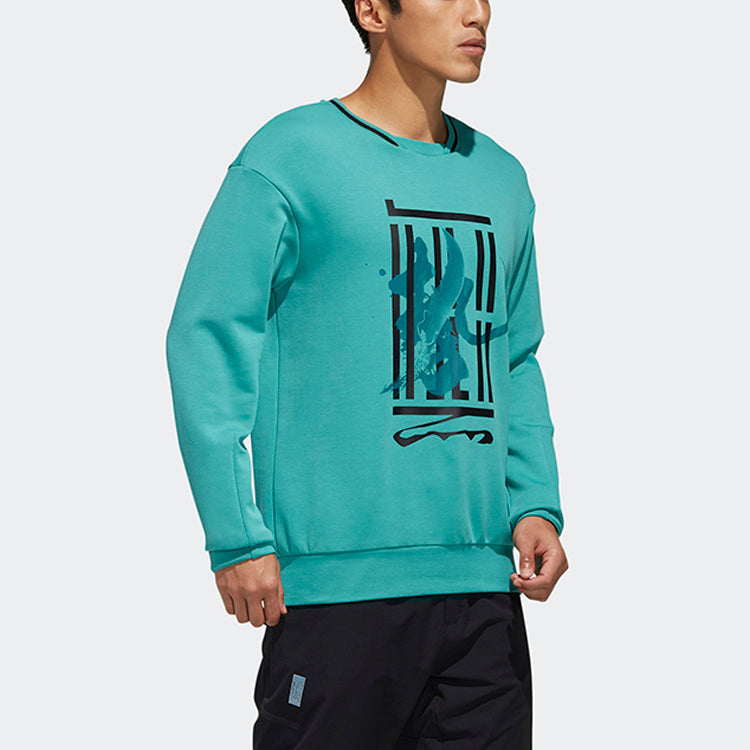adidas Printed Sports Crew Neck Pullover Men's Green FM9354