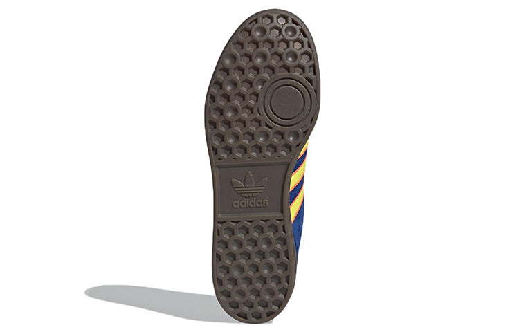 adidas originals Hamburg 'Collegiate Royal Bright Yellow' GY9427