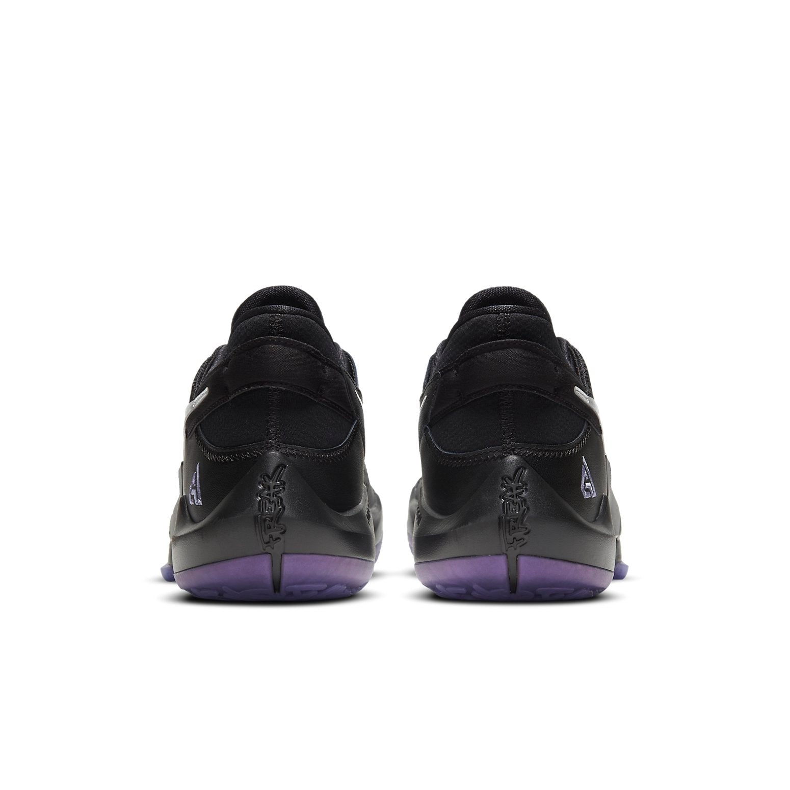 Nike Zoom Freak 2 'Dusty Amethyst' CK5424-005