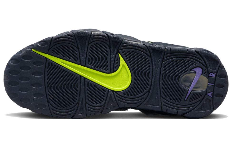 (WMNS) Nike Serena Williams Design Crew x Air More Uptempo 'Denim' DX4219-400