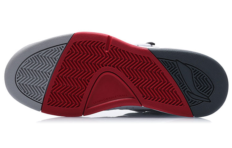 Li-Ning Casual Basketball Shoes 'Grey Red' AGBR025-2