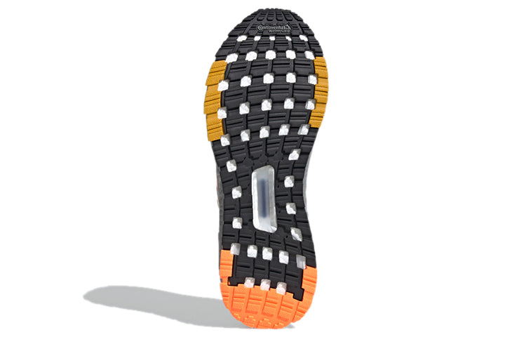 adidas Ultra Boost Winter.RDY 'Black Signal Orange' FV8363