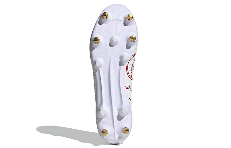 adidas Adizero RS7 Soft Ground Boots 'White Gold' GW8868