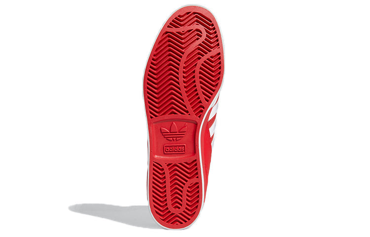 adidas Hard Court High 'Red White Gold' FV5328