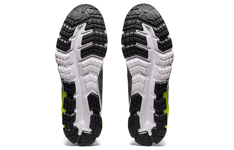 ASICS Gel Quantum 90 3 'Pure Silver' 1201A064-020