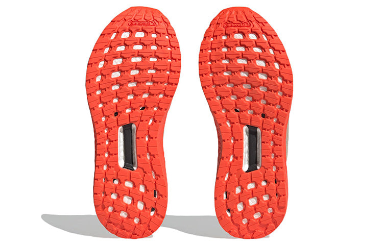 (WMNS) adidas UltraBoost 20 x Stella McCartney 'Ginger Active Orange' HP3215