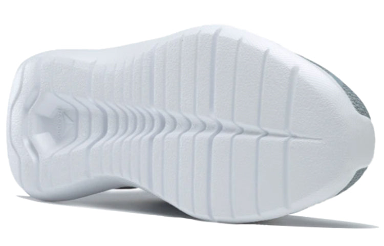 Reebok Energylux Professional FU8633
