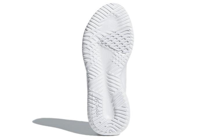 (WMNS) adidas Tubular Shadow 'Bright White' AC8334