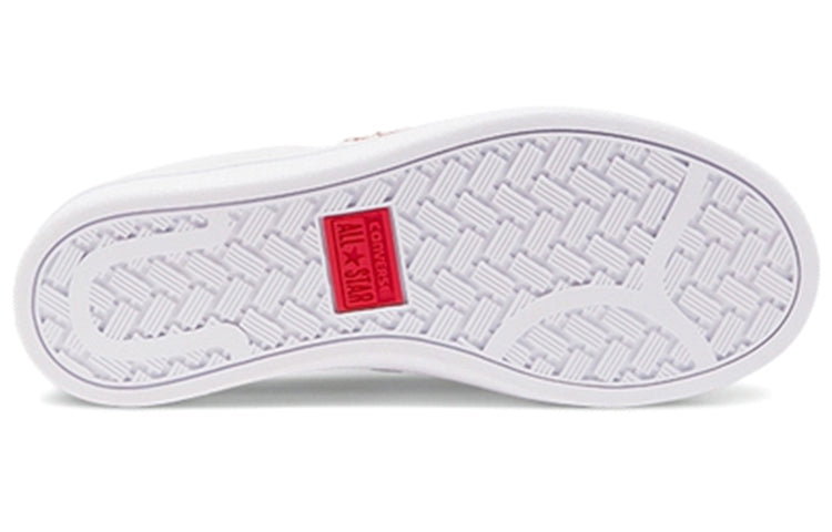 Converse Rivals Pro Leather 'White Red' 368404C