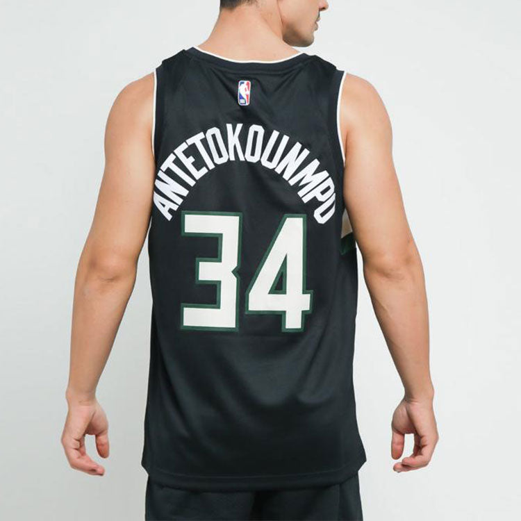 Air Jordan NBA Milwaukee Bucks Statement Edition Swingman Jersey 'Giannis Antetokounmpo 34' CV9484-010