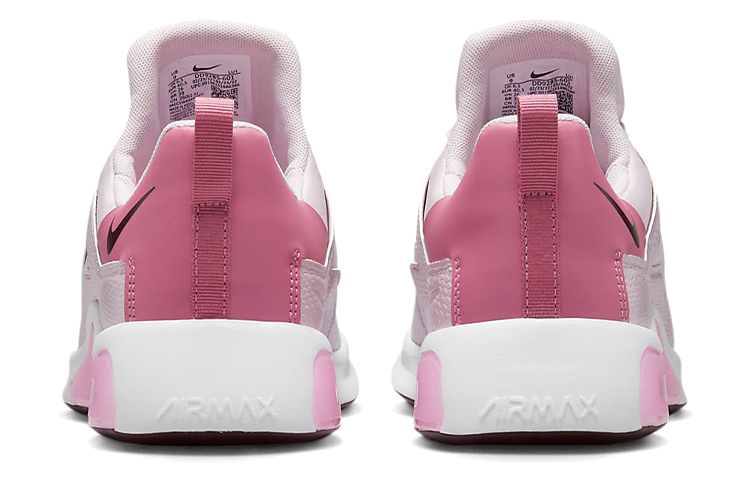 (WMNS) Nike Air Max Bella TR 5 Premium 'Barely Rose' DD9285-601