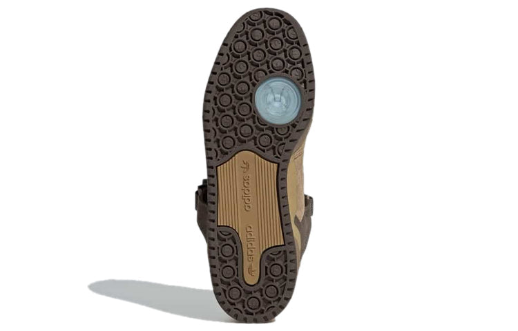 adidas x Bad Bunny Forum Buckle Low 'The First Cafe' GW0264