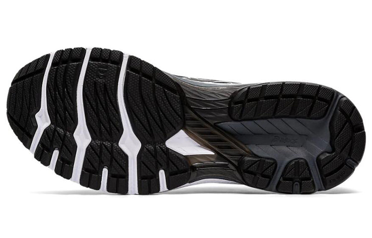ASICS GT-2000 8 Extra Wide 'Black White' 1011A688-002
