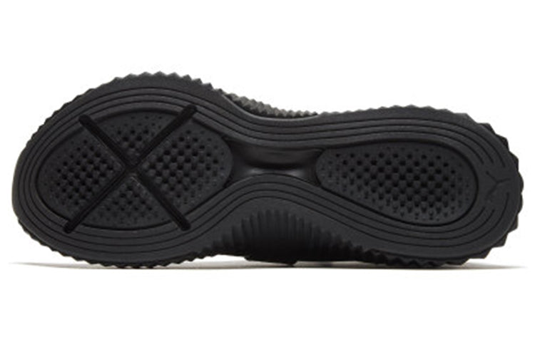 (WMNS) Defy Mid Glossy Training Shoes 193058-01