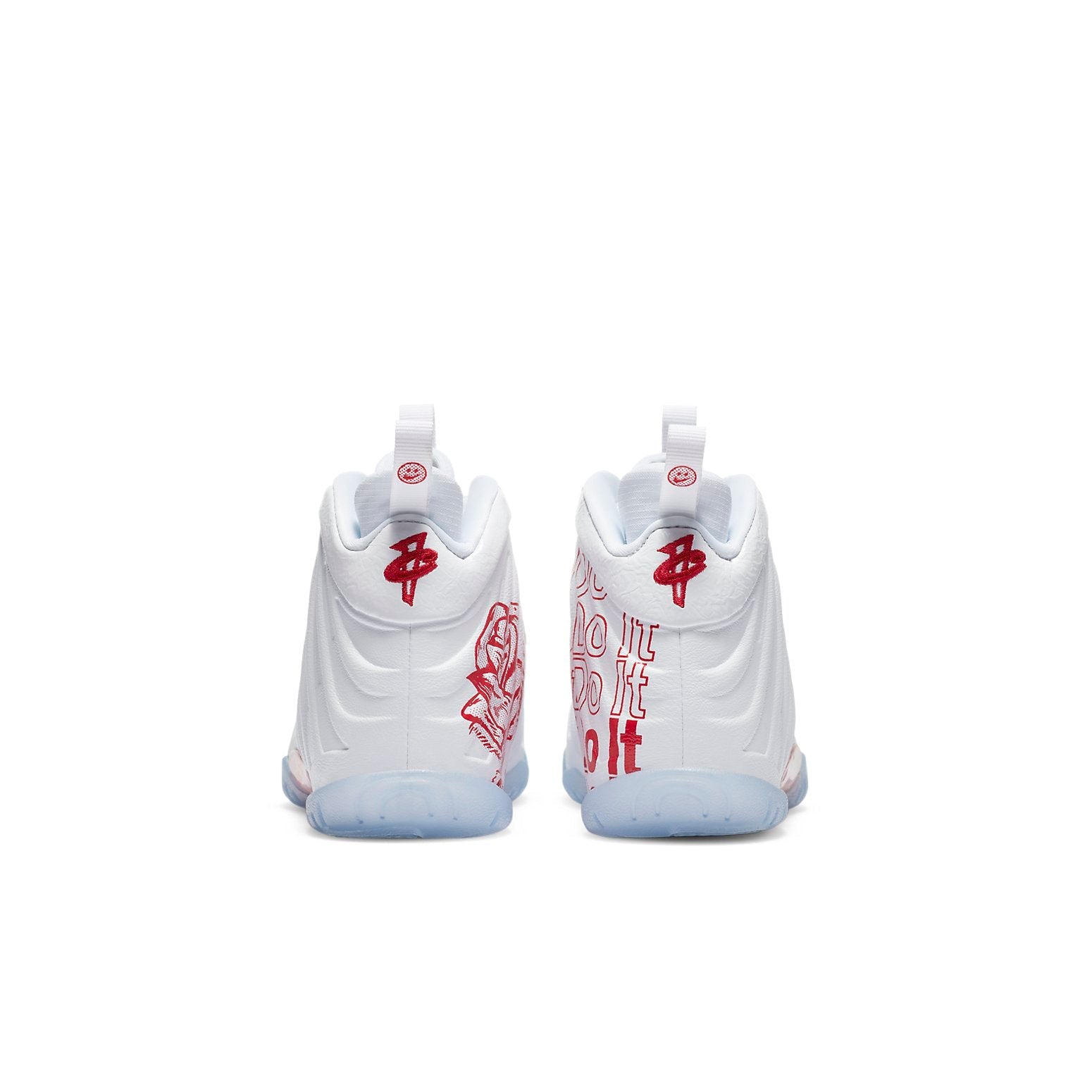 (PS) Nike Lil Posite One 'Thank You Plastic Bag' CU1055-100