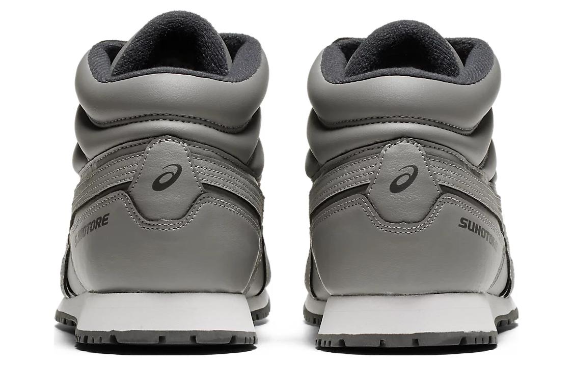 ASICS Snotre SP 7 'Grey' 1133A002-020