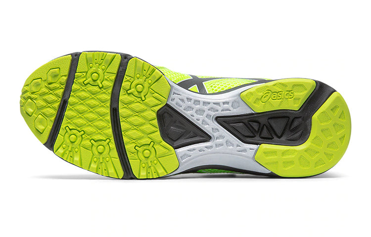 (GS) ASICS Lazerbeam RE MG 'Safety Yellow' 1154A053-750