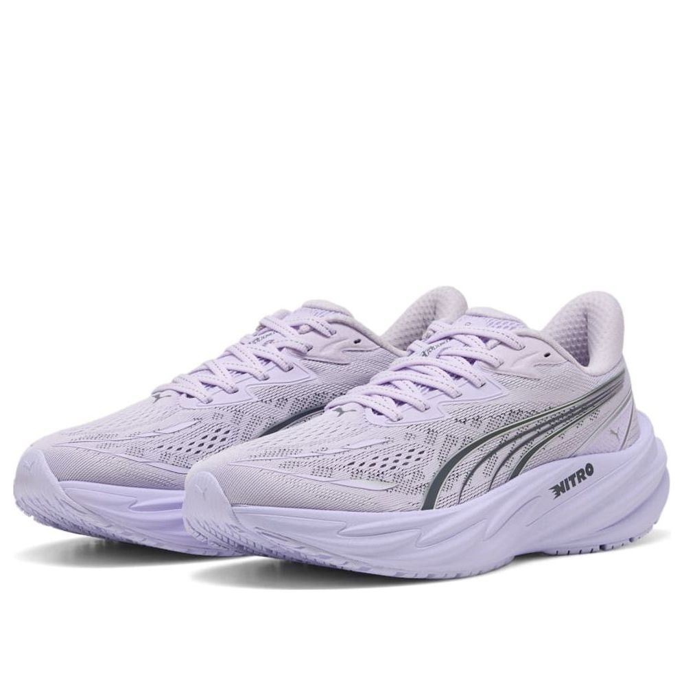 (WMNS) PUMA Velocity Nitro 5 'Light Lavender Inky Depths' 312945-04