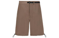DIOR Quarterly New Products Casual Shorts Men Brown