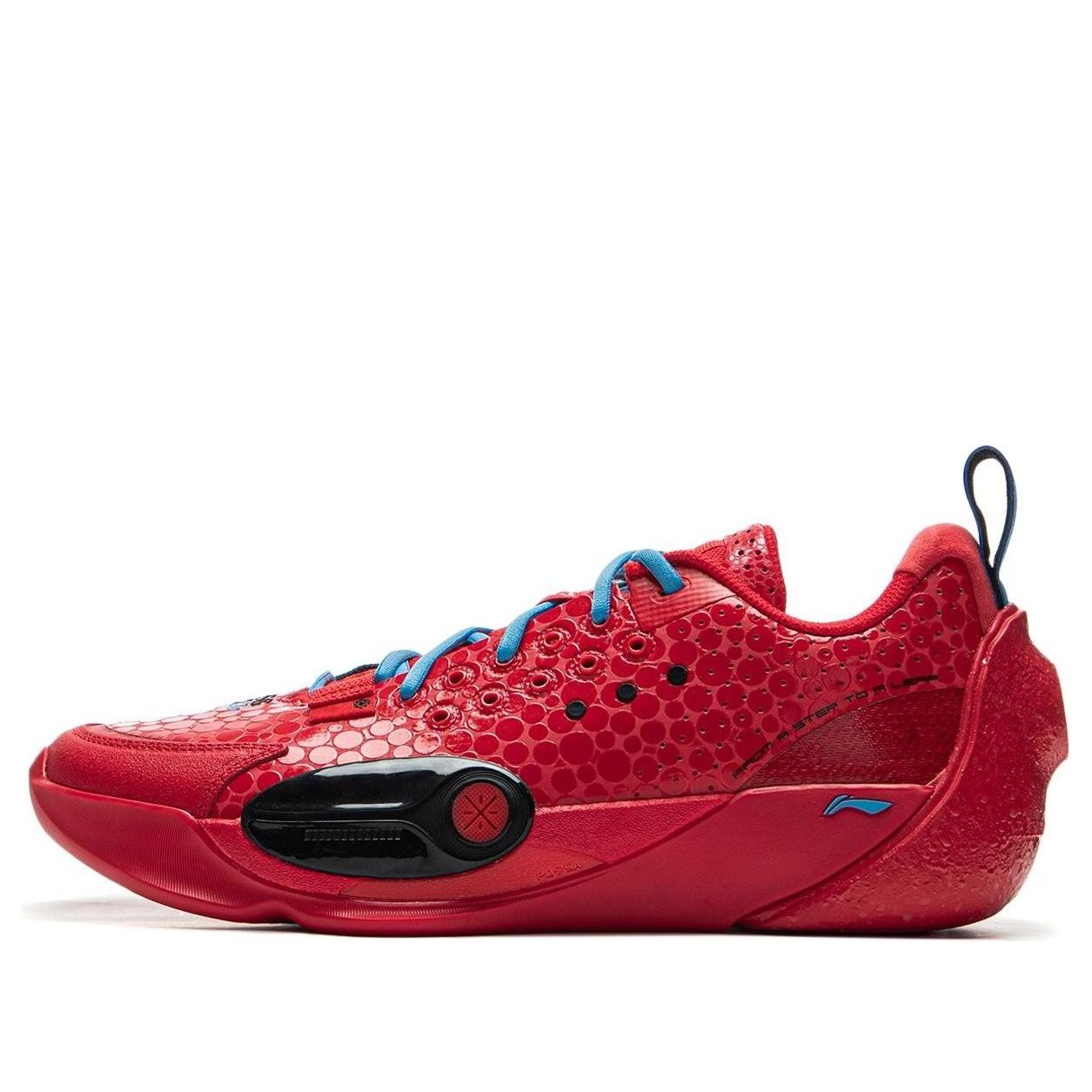 Li-Ning Wade All City 13 'Sting Stingray' ABAV001-10