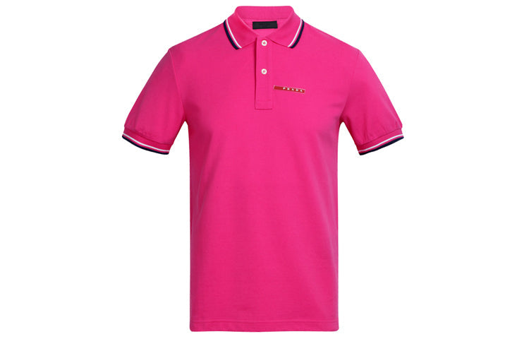 PRADA Polo Shirt Men's Rose Red