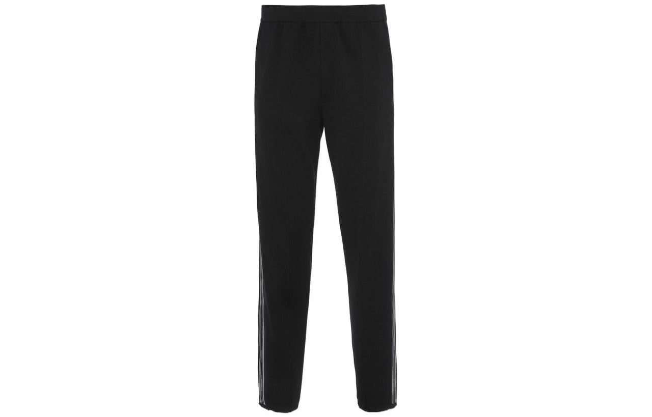 PRADA Stripe Detailed Straight Leg Track Pants