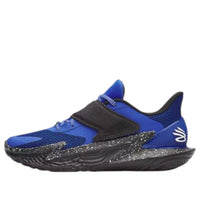 Under Armour Curry Fox 2 'Lexington' 6001646-400