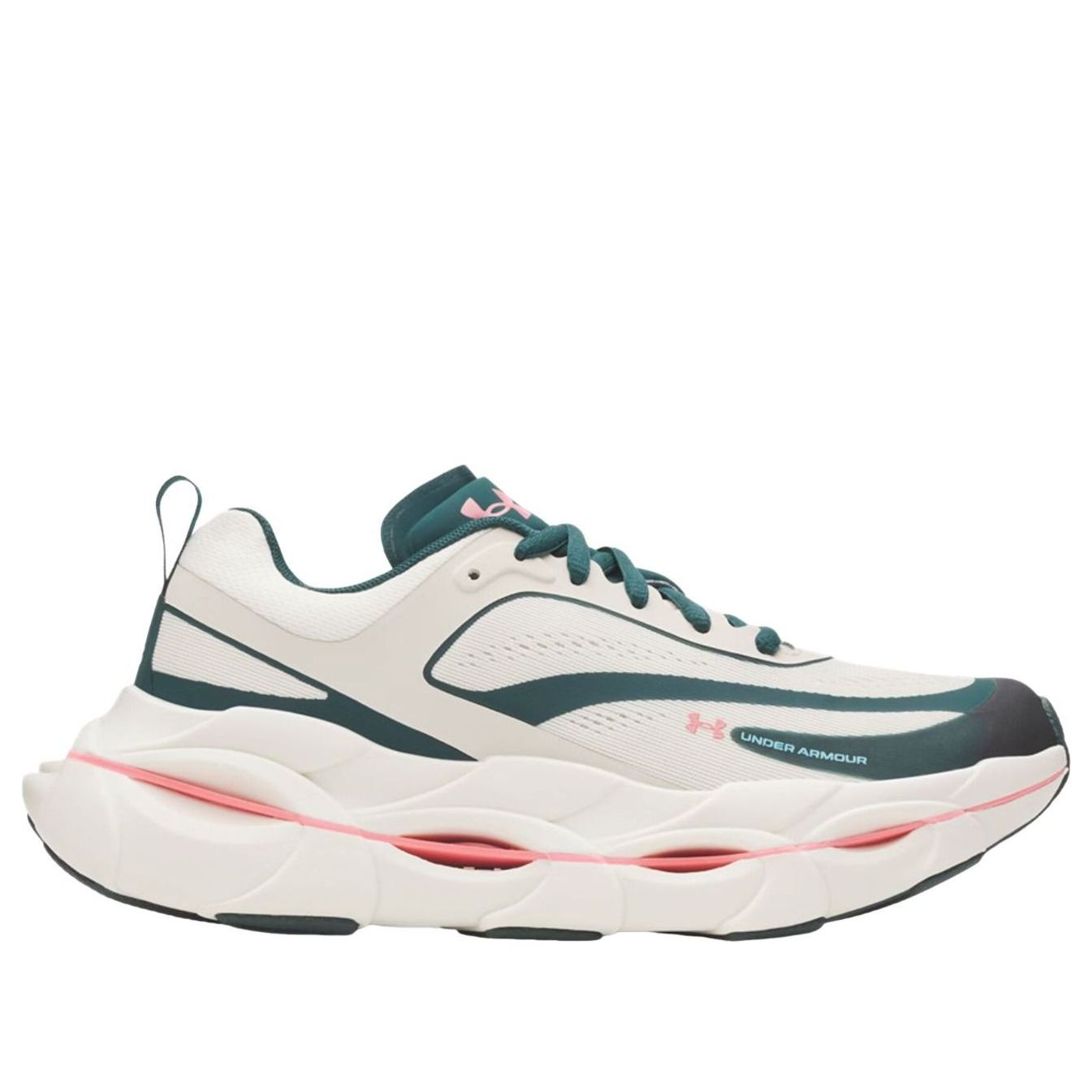 (WMNS) Under Armour Halo Racer 'Stone Arden Green Bittersweet Pink' 6007641-279