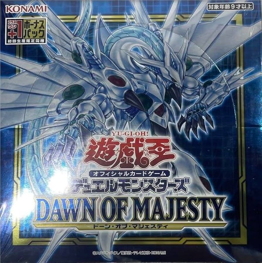 Yu-Gi-Oh! Official Card Game JP Duel Monsters Box +1 Bonus Pack 'Dawn of Majesty' YGO-84-14007