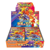 Pokemon Card JP Scarlet & Violet Enhanced Expansion Pack 'Hot Wind Arena / Heat Wave Arena' Box PKMN-TCG-SV9A-518728