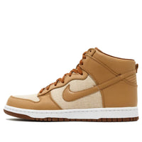 Nike Dunk High Premium Sp 'Acorn' 624512-101