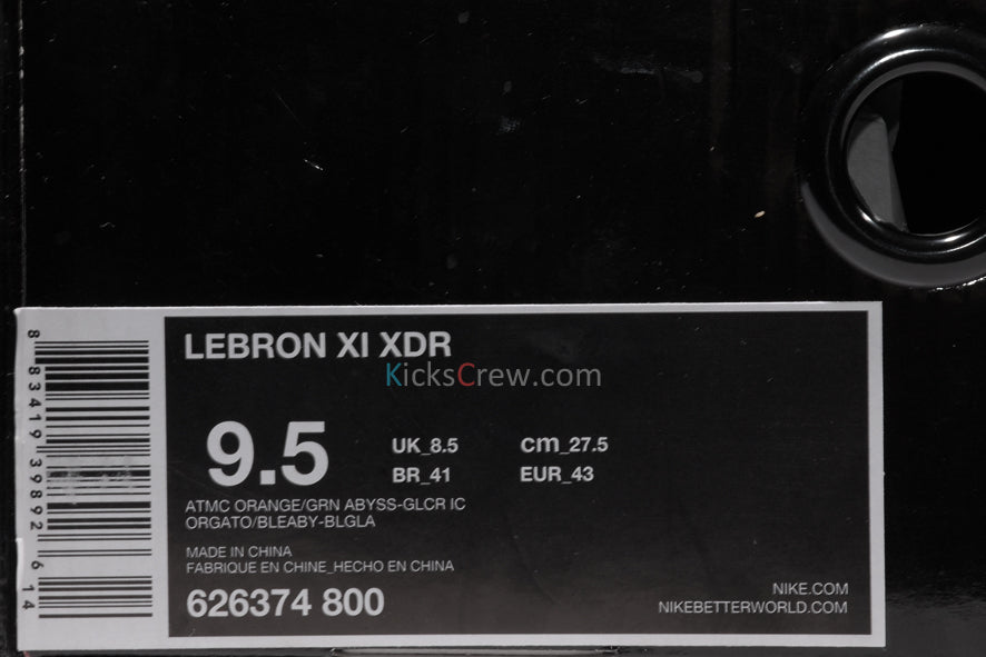 Nike LeBron 11 'Atomic Orange' 626374-800