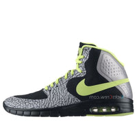 Nike Paul Rodriguez Hyperfuse Max P 'Black' 635415-070