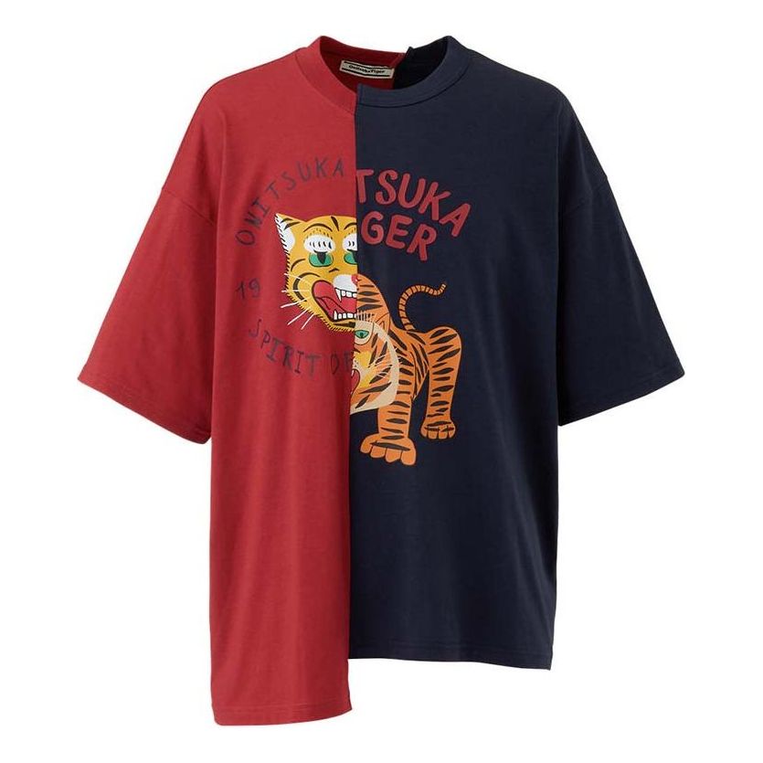 Onitsuka Tiger Graphic T-Shirt 'Red Navy' 2183B386-600