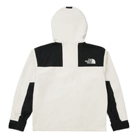 THE NORTH FACE FutureLight Waterproof Breathable Jacket 'Beige' 8AKJROU
