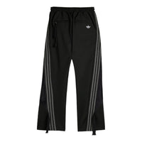 adidas x Song For The Mute 006 Relaxed Track Pants Asia Sizing 'Black' KC0323