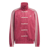 adidas Track Jacket 3.1 Asia Sizing 'Chinese New Year CNY Collegiate Burgundy' KR0294