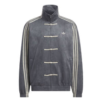 adidas CTT Track Jacket 3.1 Asia Sizing 'Dark Grey' KR0295