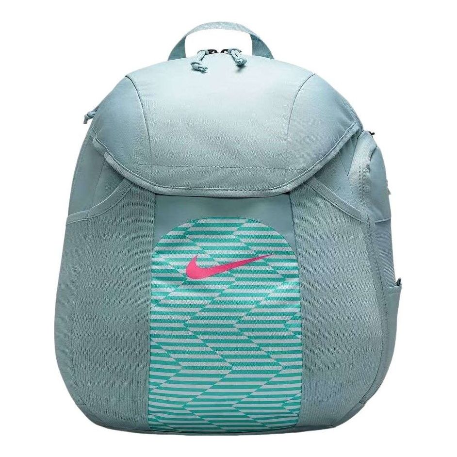 Nike Academy Team Backpack 2.3 ’Mint Green‘ DV0761-395