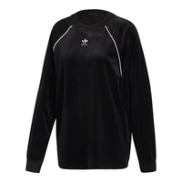 (WMNS) adidas Sweatshirt 'Black' DH4660