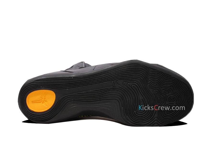 Nike Kobe 9 Elite XDR 'Inspiration' 641714-002