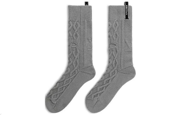 LOUIS VUITTON Lv Cable Socks