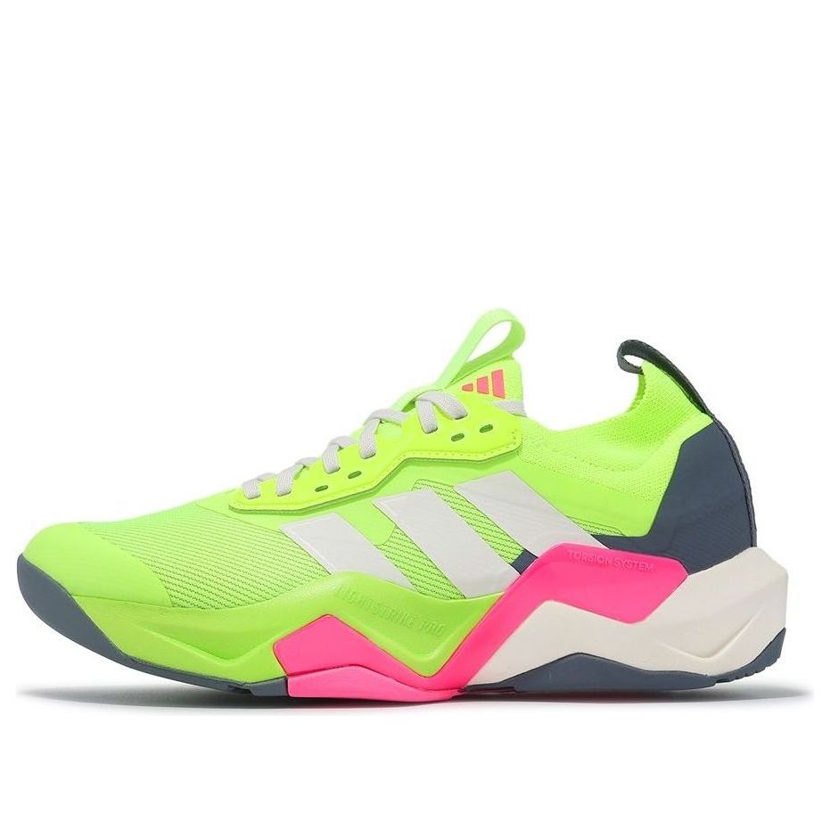 (WMNS) adidas Rapidmove ADV 2 HIIT 'Lucid Lemon Pink' JI3904