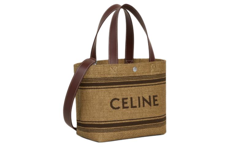 CELINE Cabas Fabric Cow Leather Patchwork Shoulder Bag Crossbody Bag Handbag Mini Men's Natural & Chestnut