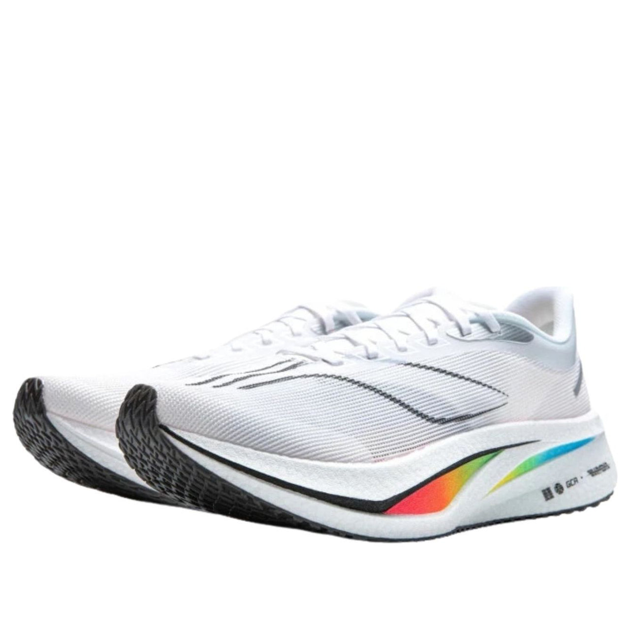 Li-Ning Feidian 4 'White' ARMU005-16