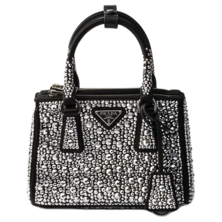 PRADA Fabric Shoulder Bag Crossbody Bag Handbag Mini Women's Metallic Silver
