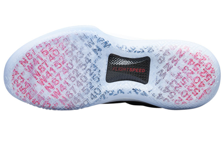 Air Jordan 32 Low PF 'Win Like '96' AH3347-603