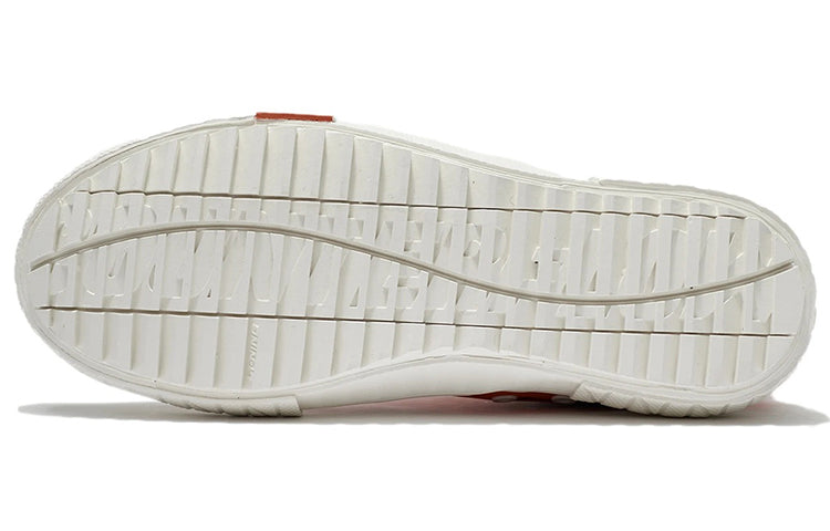 (WMNS) Li-Ning Classic Canvas Hi x Disney Tigger 'Red White' AGCS334-2