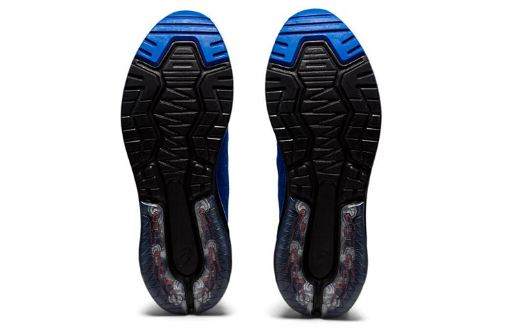 ASICS x Sneakerwolf Gel-Lyte XXX 'Blue Red' 1203A028-400