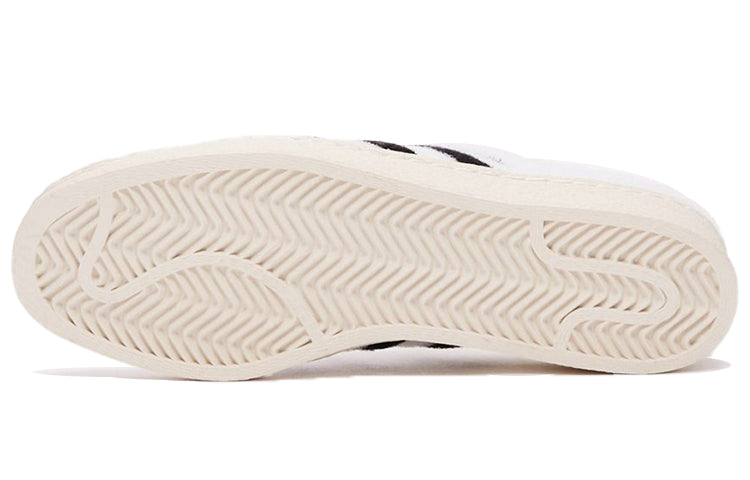 adidas Sneakersnstuff x Superstar 80s 'Kinenbi' FY0642